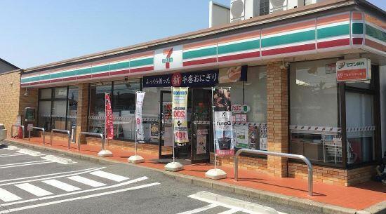 プラムハイツ　春日井市白山町3丁目１６－１７　ペット飼育可能