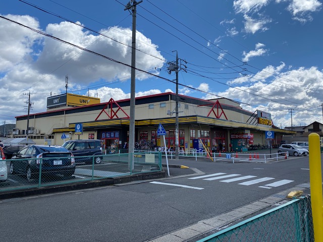 スーパー　MEGAドン・キホーテUNY気噴店