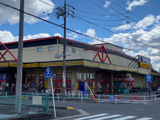 MEGAドン・キホーテUNY気噴店