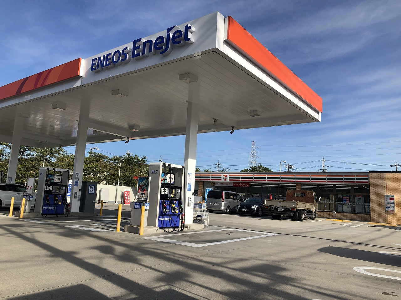 セブンイレブン春日井高蔵寺町SS店
